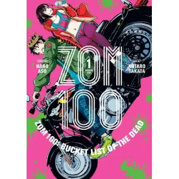 ZOM 100 VOL. 01 PA