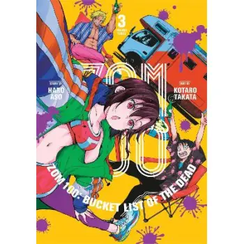 ZOM 100 VOL. 03 PA