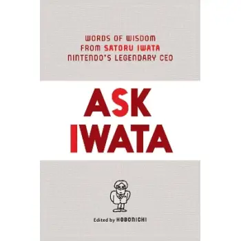 ASK IWATA  HA