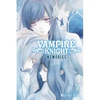 VAMPIRE KNIGHT: MEMORIES V7 PA