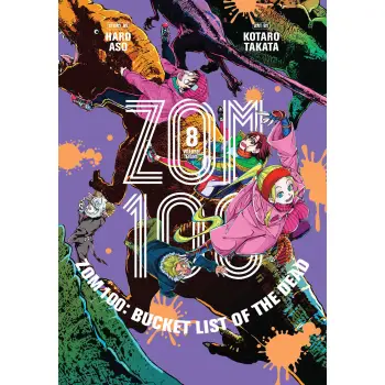 ZOM 100 VOL. 08 PA