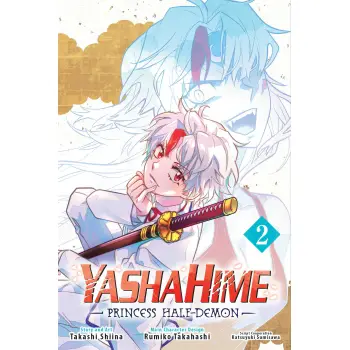 YASHAHIME, VOL. 2  PA