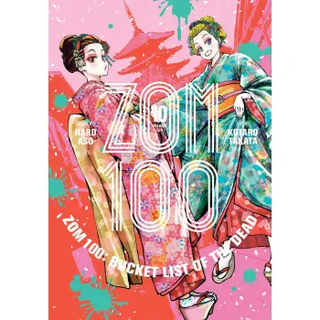 ZOM 100 VOL. 10 PA