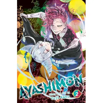 AYASHIMON, VOL. 2  PA