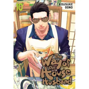 WAY OF THE HOUSEHUSBAND 10 PA