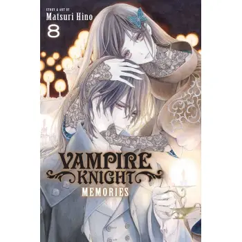 VAMPIRE KNIGHT: MEMORIES V8 PA