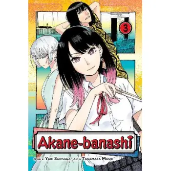 AKANE-BANASHI, VOL. 3 PA