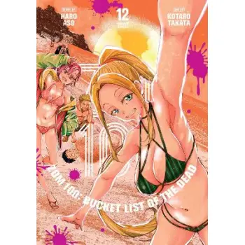 ZOM 100 VOL. 12 PA