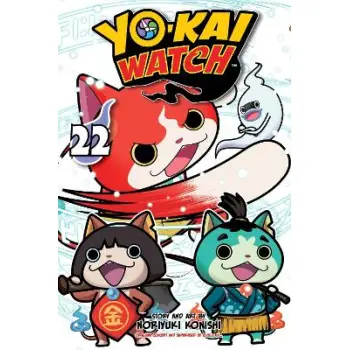 YO-KAI WATCH, VOL. 22 PA