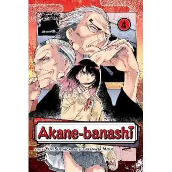 AKANE-BANASHI, VOL. 4 PA