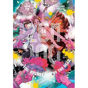 ZOM 100 VOL. 14 PA