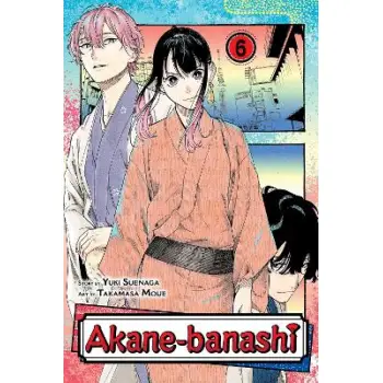AKANE-BANASHI, VOL. 6 PA