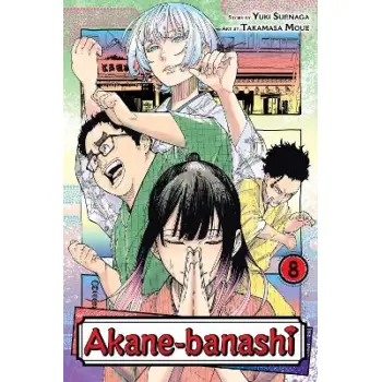 AKANE-BANASHI, VOL. 08 PA