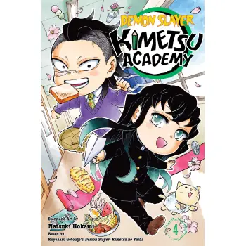 DEMON SLAYER: KIMETSU V4 PA