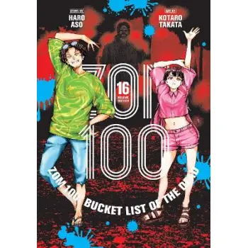 ZOM 100 VOL. 16 PA