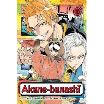 AKANE-BANASHI, VOL. 10 PA