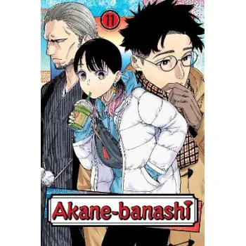 AKANE-BANASHI, VOL. 11 PA