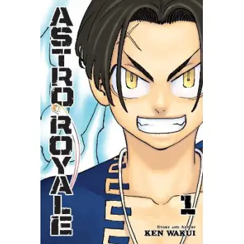 ASTRO ROYALE, VOL. 1 PA