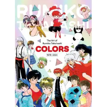 ART OF RUMIKO TAKAHASHI HA