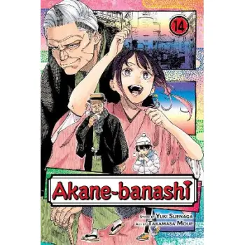 AKANE-BANASHI, VOL. 14 PA