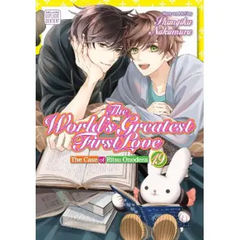 WORLD'S GREATEST 1ST LOVE 19PA