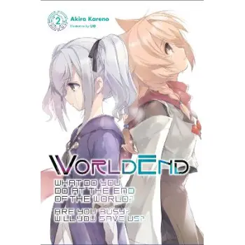 WorldEnd: What Do You Do at the End of the World? Are You Busy? Will You Save Us