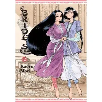 A Bride's Story, Vol. 12 HC