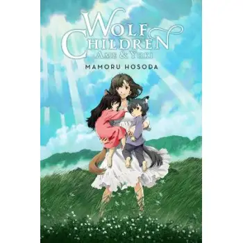 Wolf Children: Ame & Yuki (light novel) HC