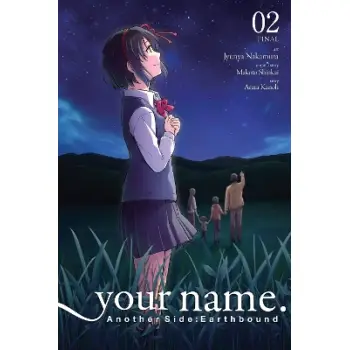 your name. Another Side:Earthbound, Vol. 2