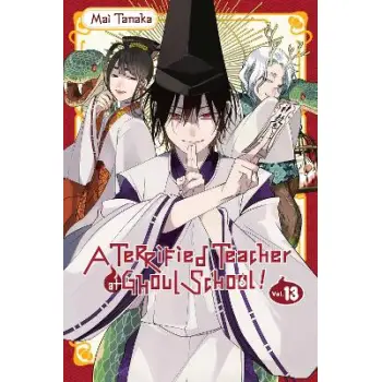 A Terrified Teacher at Ghoul School!, Vo