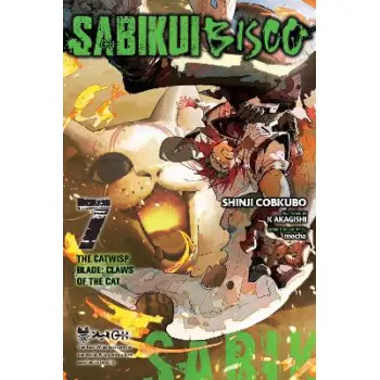 Sabikui Bisco, Vol. 7 (light novel)