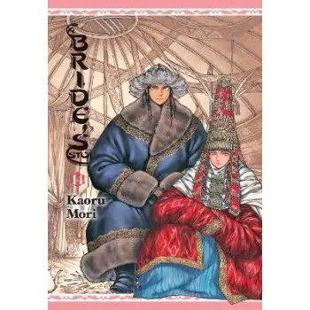 A Bride's Story, Vol. 14 HC