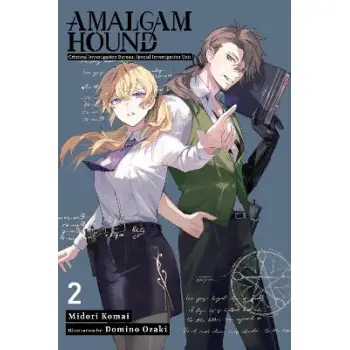 Amalgam Hound, Vol. 2
