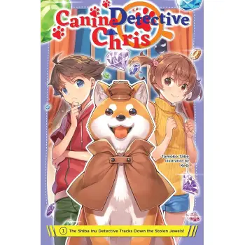 Canine Detective Chris, Vol. 1