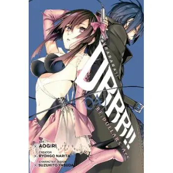 Durarara!! Re;Dollars Arc, Vol. 4