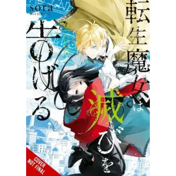 A Reincarnated Witch Spells Doom, Vol. 6