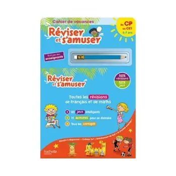CAHIER DE VACANCES REVISER ET S'AMUSER DU CP AU C1 (6-7 ANS)