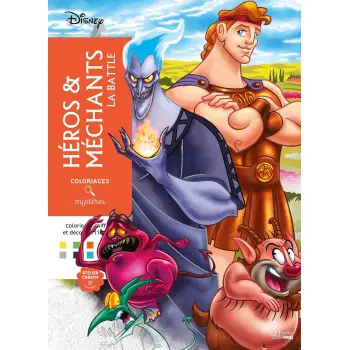 COLORIAGES MYSTERES DISNEY - HEROS & MECHANTS, LA BATTLE