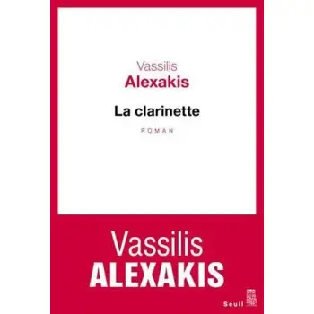 LA CLARINETTE  POCHE