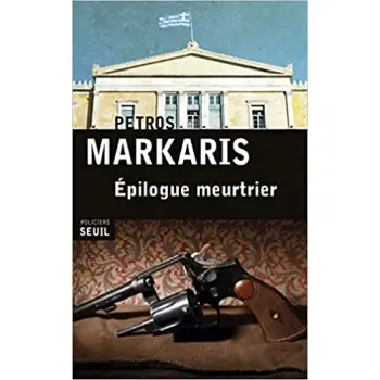 EPILOGUE MEURTRIER  POCHE
