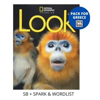 LOOK STARTER PACK FOR GREECE (SB + SPARK) BRIT. ED