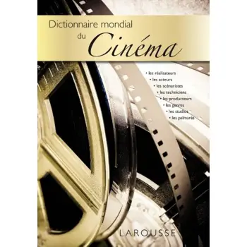 DICTIONNAIRE MONDIAL DU CINEMA  POCHE