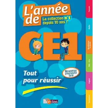 L'ANNEE DU CE1