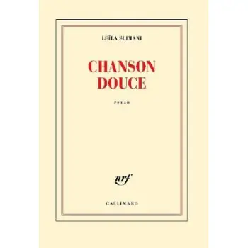 CHANSON DOUCE  POCHE