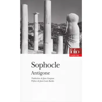 ANTIGONE  POCHE