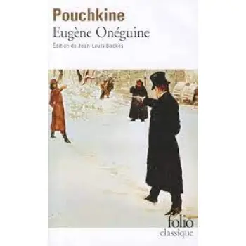 EUGENE ONEGUINE