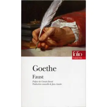FAUST
