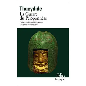 LA GUERRE DU PELOPONNESE