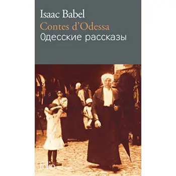 CONTES D'ODESSA - FOLIO BILINGUE POCHE