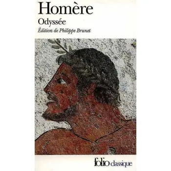 L'ODYSSEE POCHE